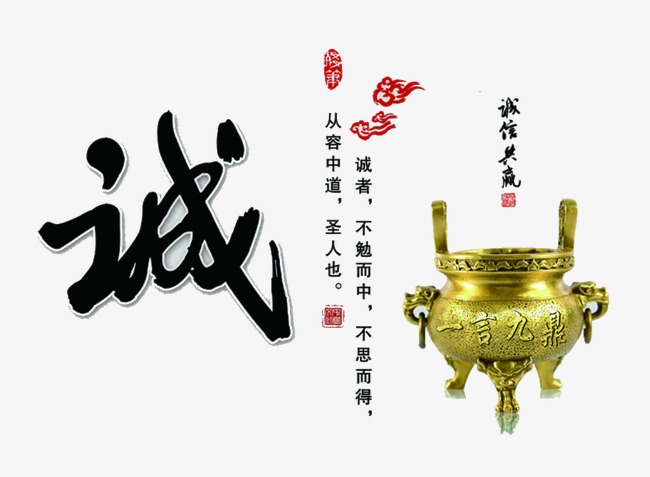 宜宾要债公司