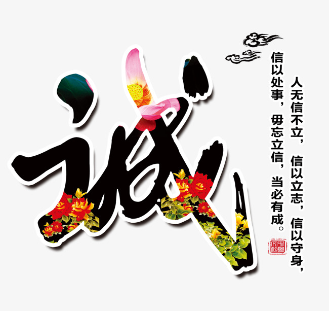 宜宾要账公司