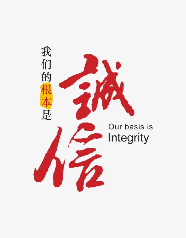 宜宾收账公司
